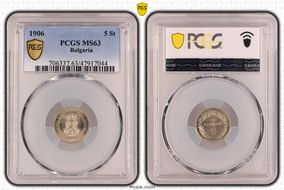 1906 5 St KM-24 MS63