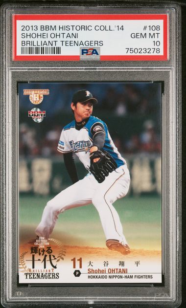 2013 2014 BBM BRILLIANT TEENAGERS #108 SHOHEI OHTANI BAS MINT 9 AUTO  AUTOGRAPH 7