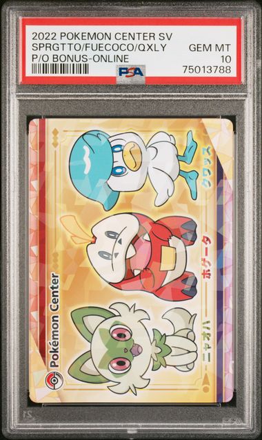 2023 Pokemon Scarlet & Violet Double Rare Holofoil #081 Miraidon ex - PSA  GEM MT 10 on Goldin Auctions