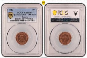 1912 2 St KM-23.2 N1BN