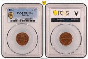 1912 2 St KM-23.2 MS65RD