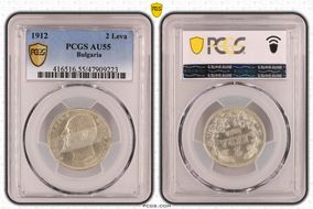 1912 2 Leva KM-32  Ag AU55