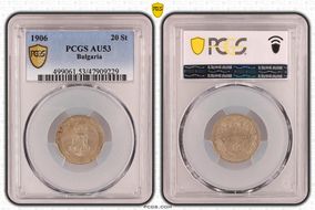 1906 20 St KM-26 AU53