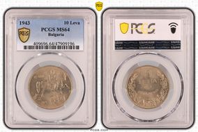 1943 10 Leva KM-40b MS64