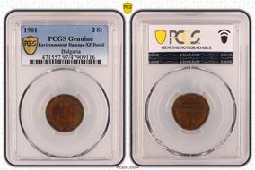 1901 2 St KM-23.1 N1BN