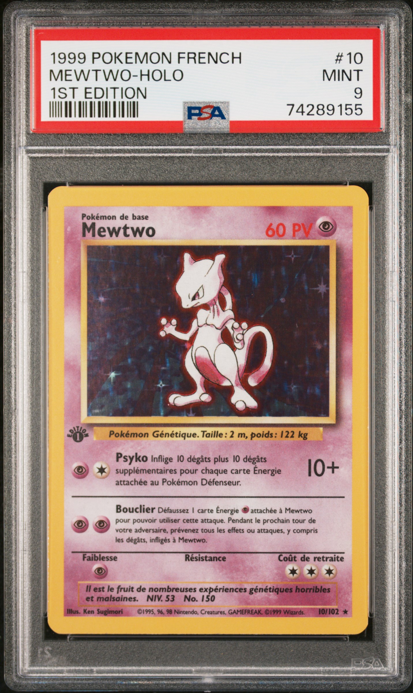 Mewtwo 10 sur 102 Set de Base français Édition 1 avec tampon et ombre autour de l’illustration