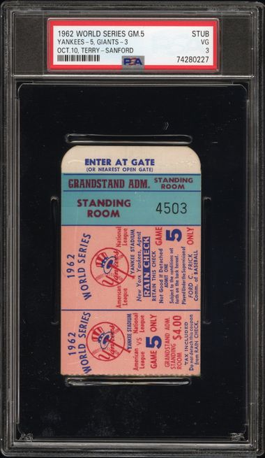 Stub example