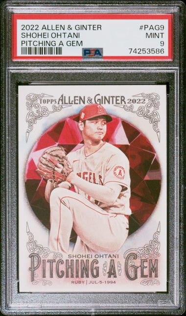  2020 Allen and Ginter #100 Max Scherzer NM-MT