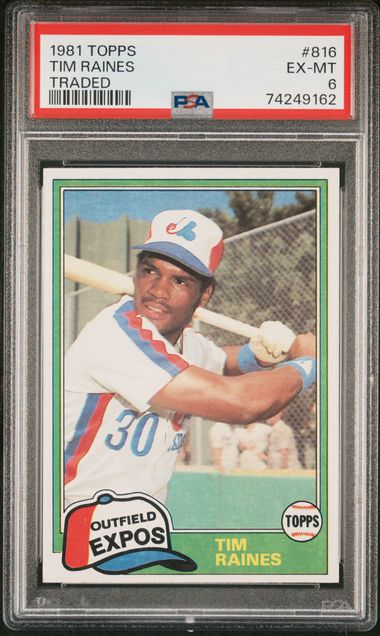 4 Card Tim Raines Baseball Card Lot -Montreal Expos