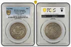 (1908) 50C LM-419 N1