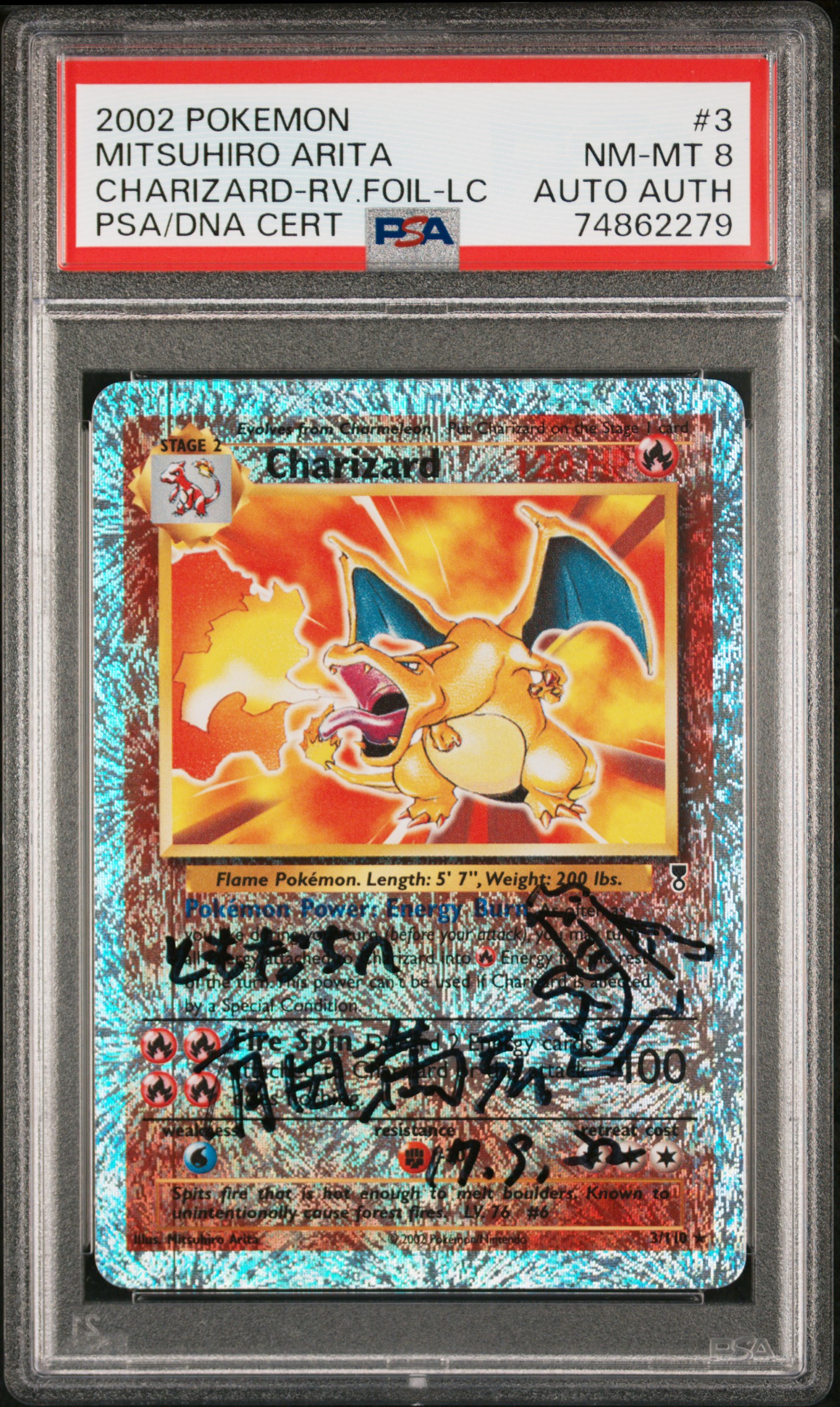 LC Master Set's 2002 Pokemon Legendary Collection Ninetales Reverse Holo  #17 PSA 9 | Card Ladder