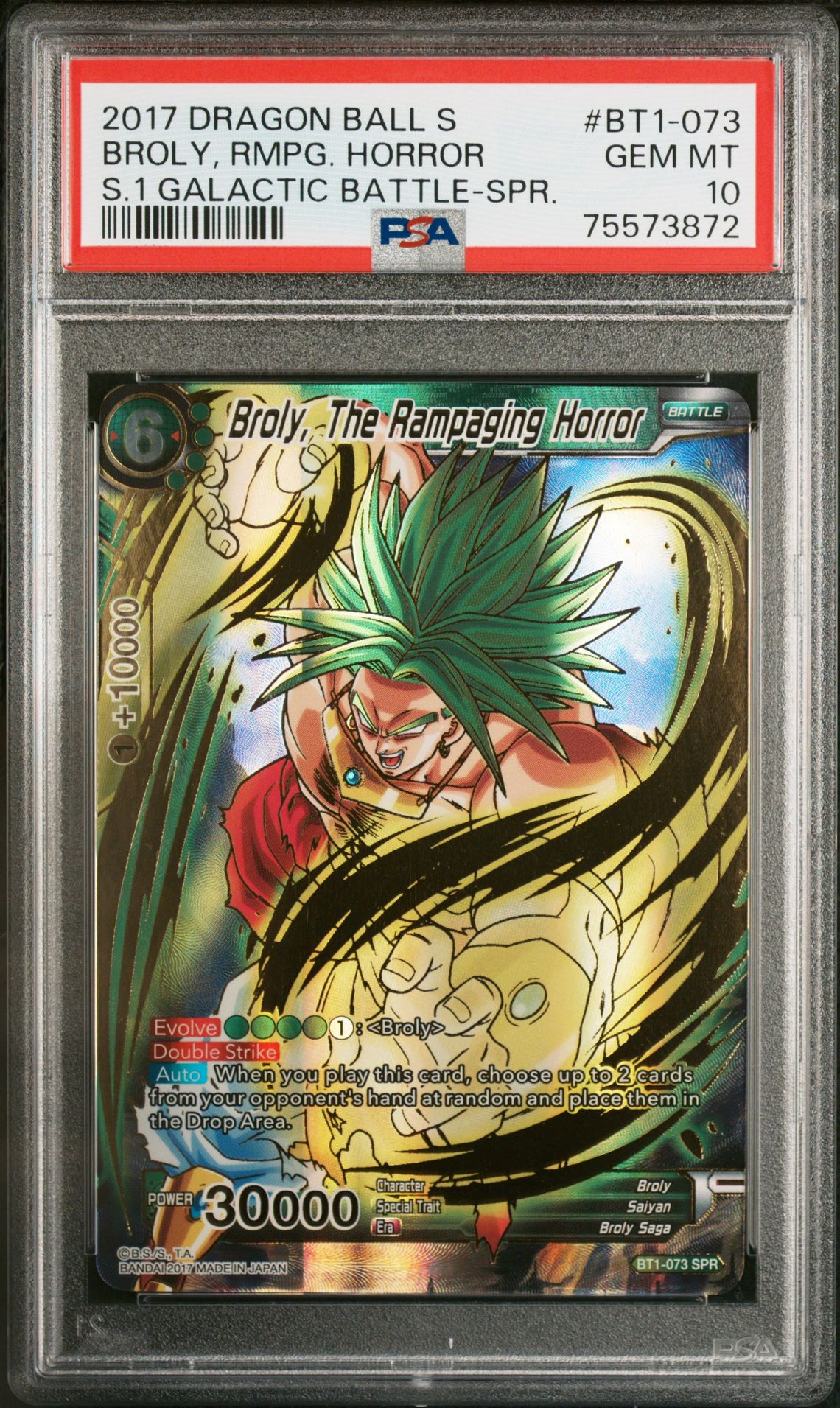 2017 Dragon Ball Super Card Game Series 1 Galactic Battle Broly, Rmpgng Horror #Bt1-073 (Special Rare) Gem Mt 10 front