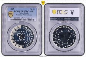 1987 50 G Wedding Anniversary SP67
