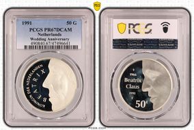1991 50 G Wedding Anniversary PR67DCAM