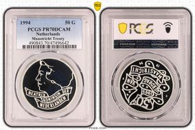 1994 50 G Maastricht Treaty PR70DCAM