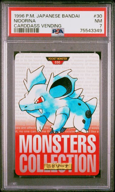 1996 Pokemon Bandai Vending Carddass Nidorina PSA 8 海外 即決-