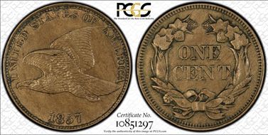 1857 1C DDO, FS-101, S-4 AU55