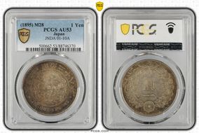 (1895) M28 1 Yen JNDA 01-10A AU53