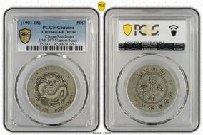 (1901-08) 50C LM-347 Narrow Face N1