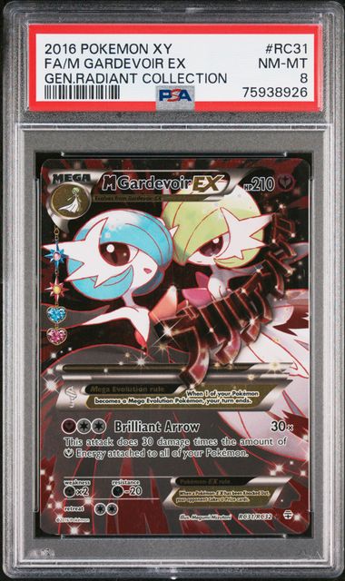 POKEMON TCG: 2016 XY Generations Radiant Collection Flareon EX