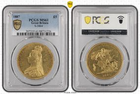 1887 £5 S-3864 MS61