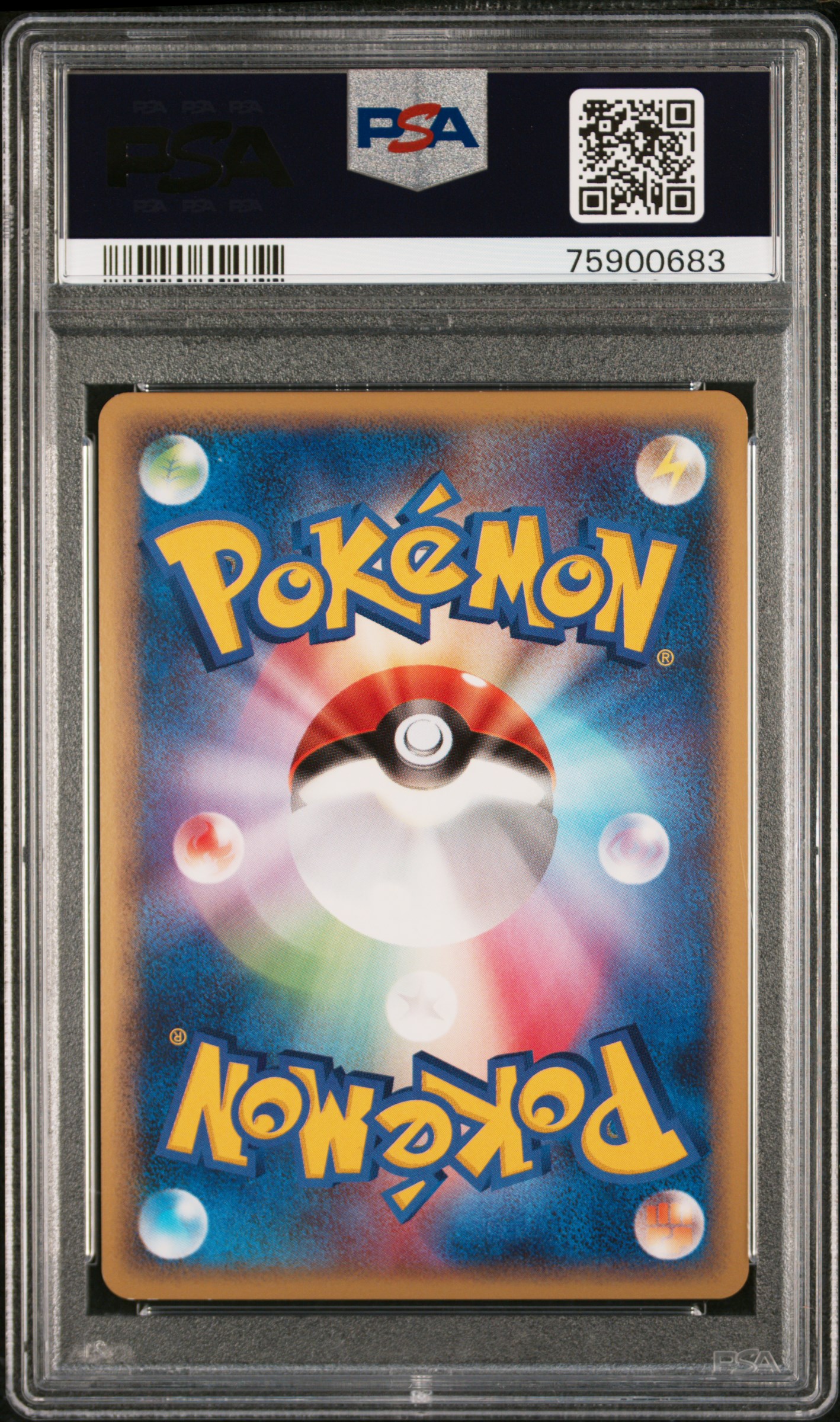 Kaydeaux's 2010 Pokemon Japanese Lost Link Gengar-Holo Lost