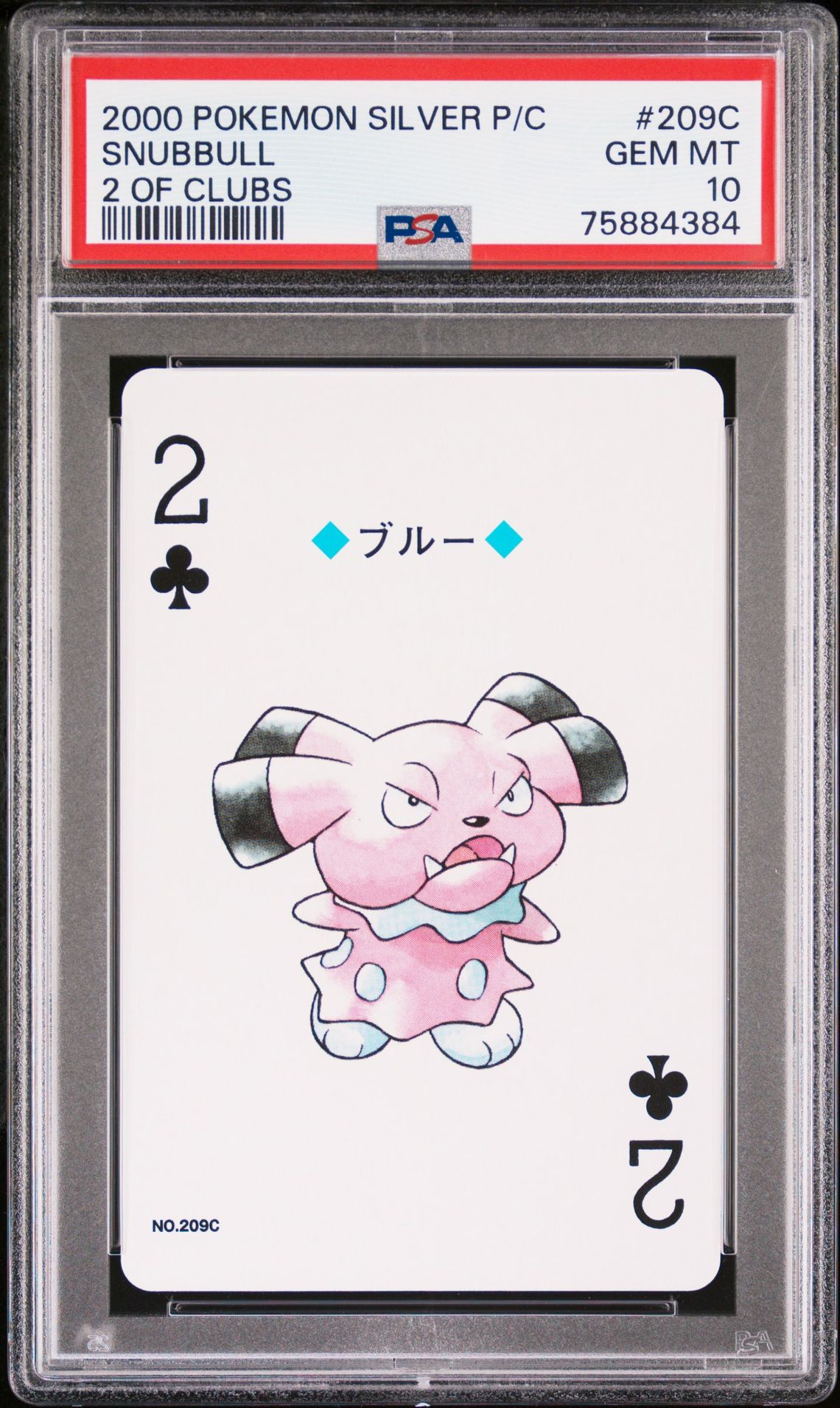 2000 Pokemon POKEMON SILVER VERSION PLAYING CARDS 2 OF CLUBS #209C Snubbull front