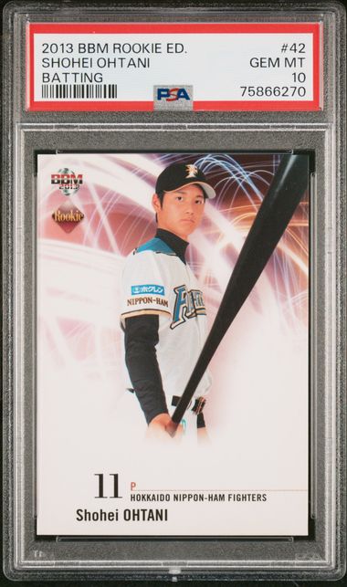 2013 BBM PITCHING #42 Shohei Ohtani front
