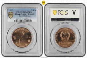 1997 5 Yn Sun-J42a Crane MS67RD