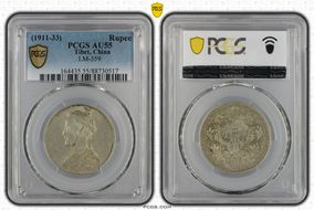 (1911-33) Rupee LM-359 AU55