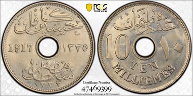 AH1335-1917-KN 10 Mil MS65