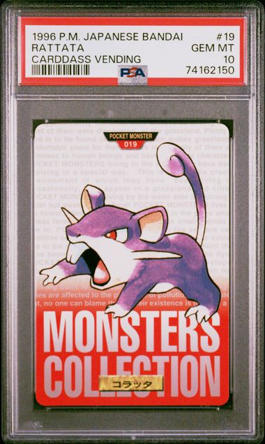 Rattata card PSA 10, cert 74162150