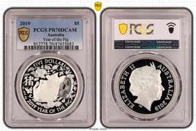 2019 $5 Year of the Pig PR70DCAM