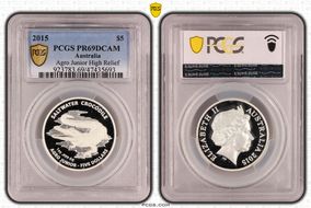 2015 $5 Agro Junior High Relief PR69DCAM