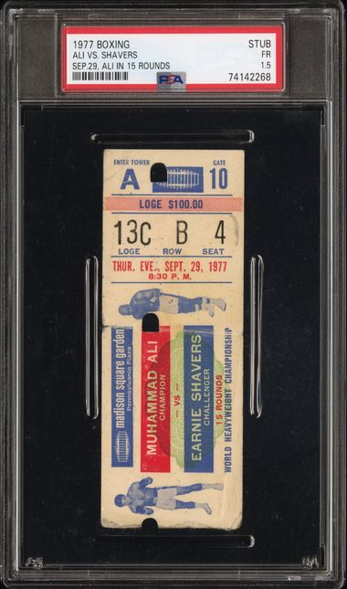 Stub example
