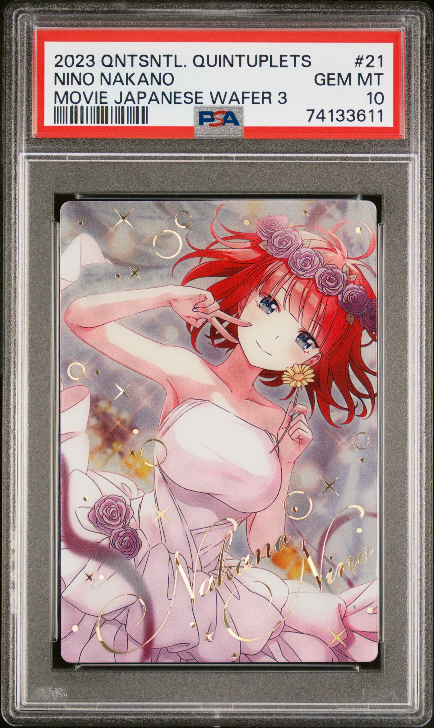 #21 Nino Nakano — PSA cert 74133611