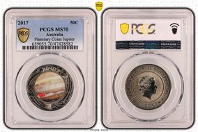 2017 50C Planetary Coins Jupiter Colorized MS70