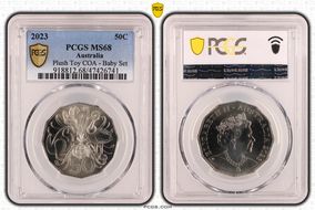 2023 50C Plush Toy COA - Baby Set MS68