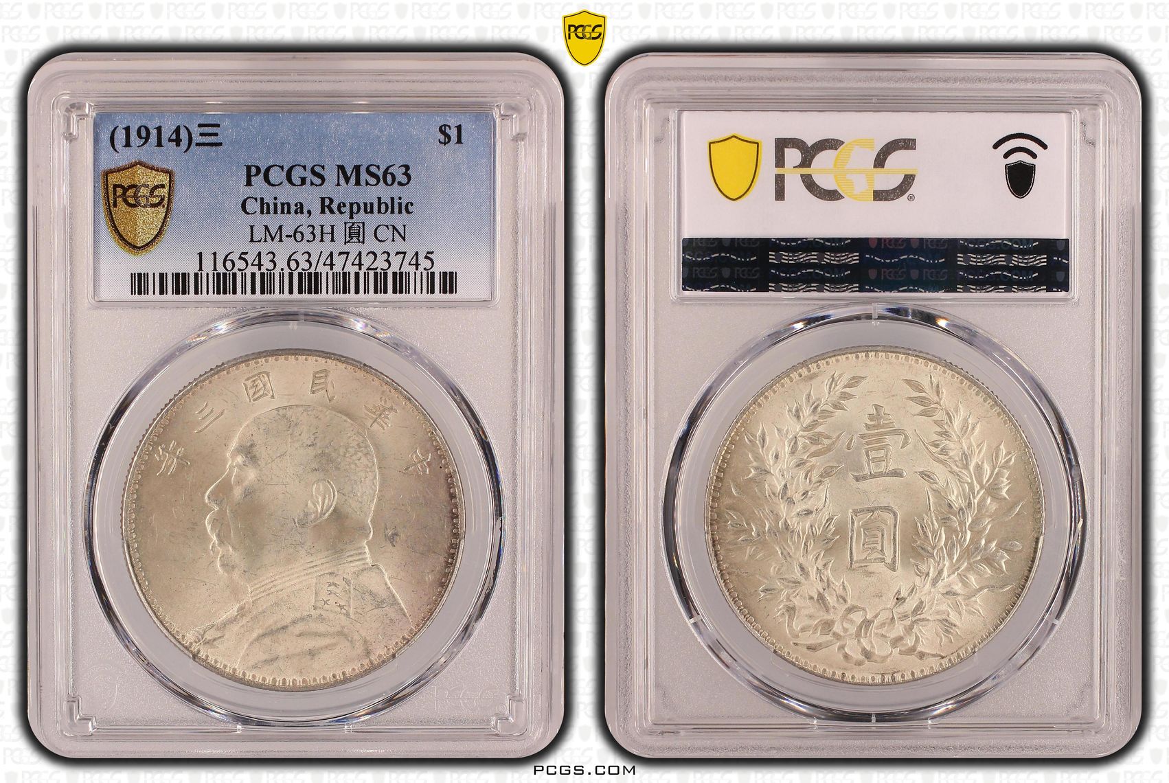 PCGS Certificate Verification Coin Details for Cert #47423745 PCGS Certificate Verification Coin Details for Cert #47423745