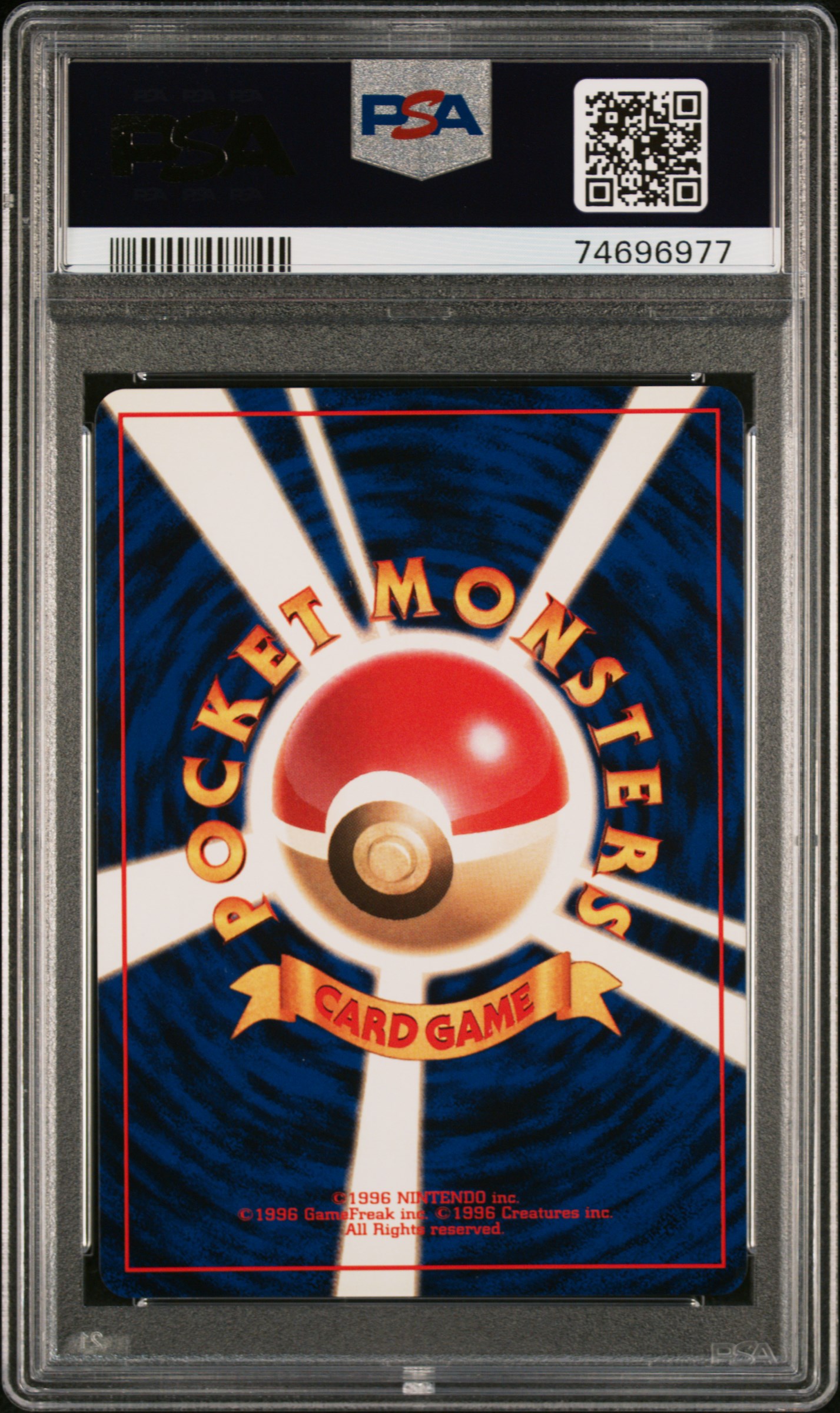 japanese pokemon cards no rarity symbol 1996 BASE SET HOLO CHARIZARD #6 ARIT lowpopping Japanese Pokmon Card Rarities, Explained