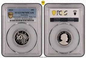 2023 10C Marionette Lyrebird - Baby Set PR70DCAM