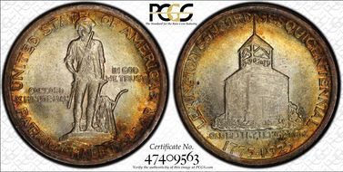 1925 50C Lexington MS67+