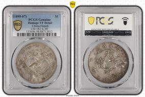 (1895-07) $1 LM-182 K-40 N1