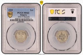 1925 Lev KM-37 Brussels MS62