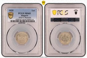 1925 Lev KM-37 Brussels MS65