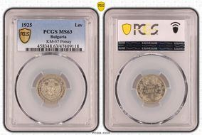 1925 Lev KM-37 Poissy MS63