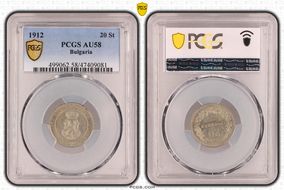 1912 20 St KM-26 AU58