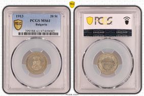 1913 20 St KM-26 MS61