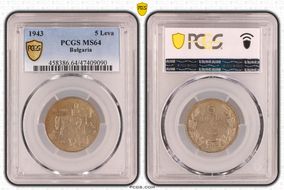 1943 5 Leva KM-39b MS64