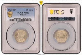 1930-BP 20 Leva KM-41  Ag MS62